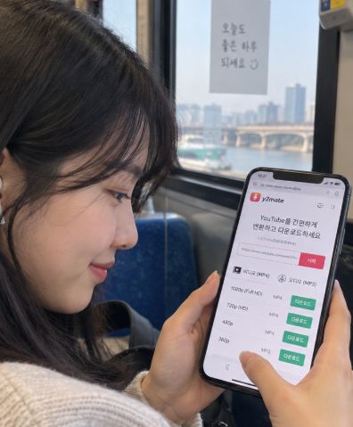 음원 추출 가이드